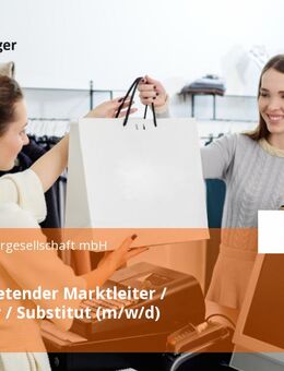 Stellvertretender Marktleiter / Filialleiter / Substitut (m/w/d) - Wörth