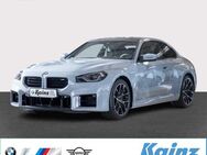 BMW M2, Race Track Drivers Package Carbonsitze, Jahr 2023 - Daun Zentrum