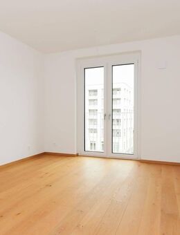 Exklusive 1,5-Zimmer-Wohnung mit Einbauküche und Loggia - München