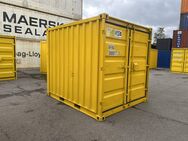 10 Fuss DV / Materialcontainer / Lagercontainer / RAL 1021 mit Stahlfußboden, LockBox - Hamburg
