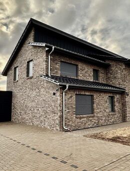 Attraktives 4-Familien-Haus von 2024 Perfekte Anlage in zentraler Lage voll vermietet - Bremervörde
