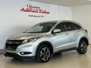 Honda HR-V, 1.5 i-VTEC Executive, Jahr 2016 - Delligsen