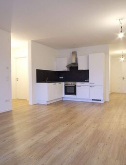 Großzügige 3-Zimmer-Wohnung in Gießen! - Gießen