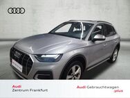 Audi Q5, 45 TFSI quattro advanced VC, Jahr 2024 - Frankfurt (Main)