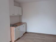 1-Zimmer (leer) Es handelt sich hierbei um ein Zimmer im 5. OG in Frankfurt-Westend-Nord im Reuterweg ca. 5 Minuten zur Alten Oper und zur Uni. - Frankfurt (Main)