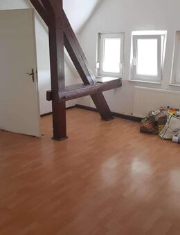 Saniertes Mehrfamilienhaus mit großem Garten. 5 WE , solide vermietet. - Bernburg (Saale)