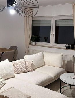 FINDEN statt Suchen ! Attraktive 2,5 - Zi - Wohnung mit EBK in Aulfingen bei Geisingen ab 01.09.25 zu vermieten - Geisingen
