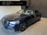 Mercedes S 580 E, lang MBUX, Jahr 2022 - Rellingen