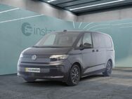 VW T7 Multivan, 2.0 TDI Multivan LÜ | DYNAMIKFAHRWERK, Jahr 2024 - München