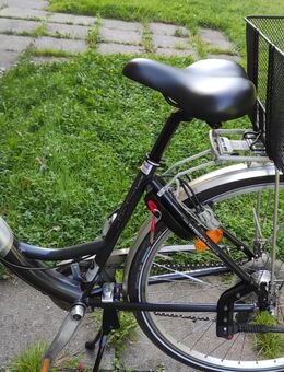 Damencityrad 28er hochwertiges aluminiumrad hinter Hercules Gruppe - Recklinghausen