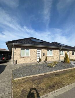 Charmanter Bungalow mit 3 Zimmern in schöner Einfamilienhaussiedlung (vermietet) - Rhauderfehn