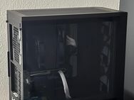 High-End Gaming PC | Ryzen 9 7900X3D | RTX 4070 SUPER | 32GB DDR5 - Burgkirchen (Alz)