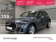 Audi Q5, 2.0 TDI quattro 40 S-Line S-line FLA, Jahr 2021 - Krefeld