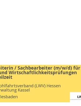 Sachbearbeiterin / Sachbearbeiter (m/w/d) für Qualitäts- und Wirtschaftlichkeitsprüfungen Vollzeit / Teilzeit - Kassel