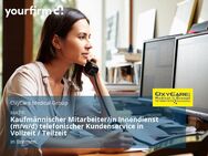 Kaufmännischer Mitarbeiter/in Innendienst (m/w/d) telefonischer Kundenservice in Vollzeit / Teilzeit - Bremen