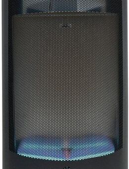 Firefix Heizgerät Gas-Heizofen CHIC 4200 ECO