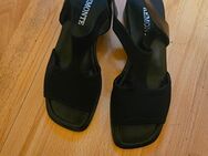 Remonte Sandalen zu verkaufen - Hamburg Altstadt