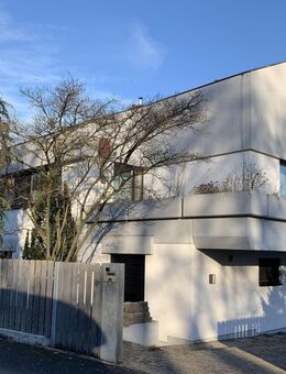 Wohnen in der Innenstadt - Schweinfurt