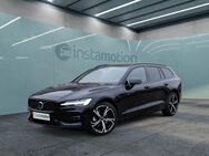 Volvo V60, , Jahr 2023 - München