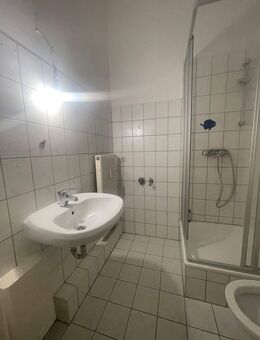 Hofseitige günstige 2-Raumwohnung in Bahnhofsnähe - Görlitz