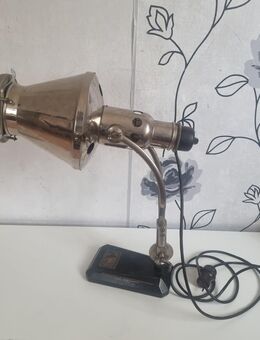 Tischlampe von Hanau 1940 - Witzenhausen