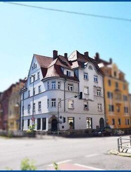 WG-Zimmer in 3er-Studenten-Wohngemeinschaft - Neu Ulm