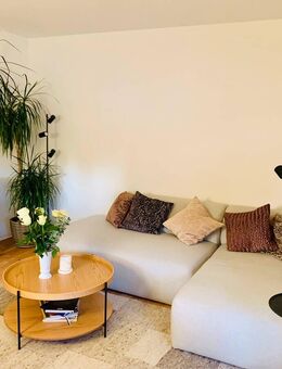 "Stylische 3-Zimmer-Wohnung mit Balkon und Gartenmitbenutzung!: 10 Min. bis FFM Messe! Waldnähe, EBK - Frankfurt (Main)
