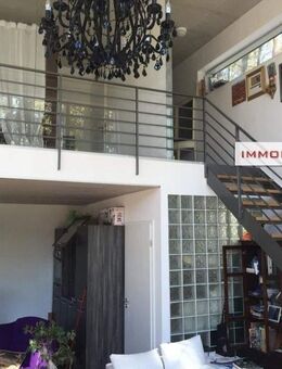 IMMOBERLIN.DE - Begehrenswertes Architektenhaus mit Einliegerwohnung, Galerie & Südterrasse in naturverbundener Lage - Berlin
