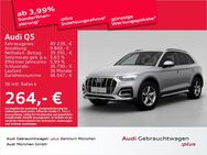 Audi Q5, 40 TDI qu advanced Privacy, Jahr 2024 - Eching (Regierungsbezirk Oberbayern)