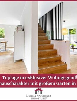 Toplage in exklusiver Wohngegend! Einfamilienhauscharakter mit großem Garten in Poppenbüttel! - Hamburg