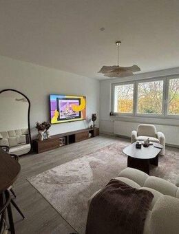 Nachmieter ab 01.12 gesucht: Modernisiertes Wohnhaus, tolle 3-Zimmer-Wohnung in Wersten - Düsseldorf