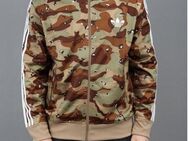 Adidas Firebird Jacke Camo Track Top Camouflage Jacket Choco Chip - Hamburg