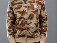 Adidas Firebird Jacke Camo Track Top Camouflage Jacket Choco Chip - Hamburg