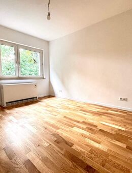 Wohnen am Dutzendteich: top gepflegte 2-Zimmer-Wohnung +++ WG-geeignet +++ - Nürnberg