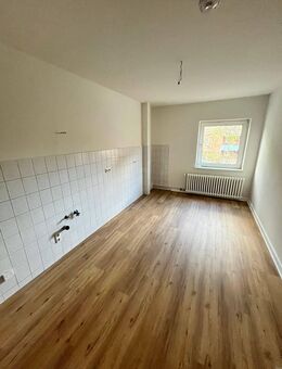 Charmante 2 Zimmer- Wohnung zum wohl fühlen. - Kiel