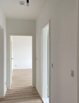 Südbalkon & Arbeitszimmer für Paare! - Magdeburg