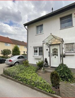 ** Ihr neues Zuhause wartet auf Sie! ** - Duisburg