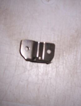 MB344251 Halter seitlich rechts, Stossfänger hinten/Stossstangenhalter hinten rechts Mitsubishi - Hannover Vahrenwald-List