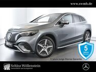 Mercedes EQE, 500 AMG DigitalLight Fahrass, Jahr 2023 - Chemnitz