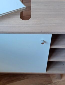 Badezimmer Unterschrank - Lünen