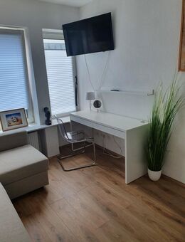 Vollmöblierte 2-Zimmer-Wohnung im Herzen von Düsseldorf – Nähe Immermannstraße / Japanviertel - Düsseldorf