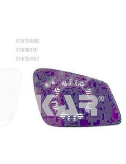 SPIEGELGLAS LINKS BEH ASP BMW 1ER F20 F21 51167284999 51167461787 - Dortmund Wickede