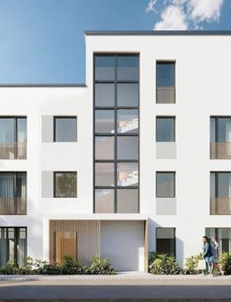 3-Zimmer Neubauwohnung am Village Kehl Energieeffizienzhaus KFW 40 - Kehl