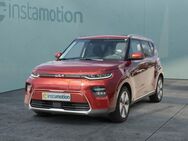 Kia Soul, 136 VISION TECHNIK 3PHASEN, Jahr 2023 - München