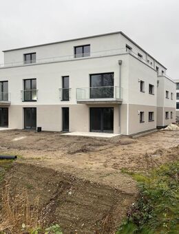 Neu errichtete 3-Zimmer Eigentumswohnung mit Luft-Wärme-Pumpe-Heizung zentrumsnah in Greifswald zu vermieten - Greifswald