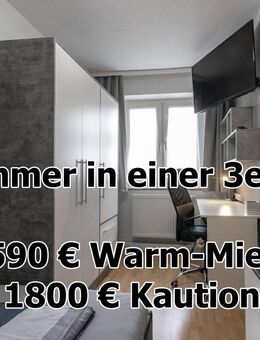 ab sofort - WG Zimmer in Pforzheim Zentrum in möbelierter 3er WG - 550 Meter vom HBF Pforzheim - Pforzheim