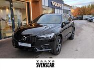 Volvo XC60, R Design Recharge Plug-In Hybrid AWD T8 Twin Engine EU6d AD, Jahr 2021 - Baierbrunn