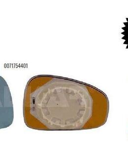 SPIEGELGLAS SPIEGEL LINKS ALFA ROMEO GIULIETTA 940 ASPHÄRISCH BLAUES GLAS71754401 - Dortmund Wickede