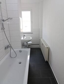 Finde dein Wohnglück - 2RW mit Badewanne und Balkon in ruhiger Lage - Freiberg