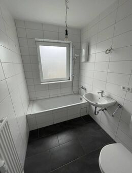 Moderne 3-Zimmer-Wohnung in Laufamholz kurzfristig frei! - Nürnberg